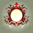 Ornate heraldic shield