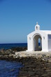 Chapelle_1