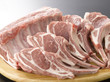 Mutton