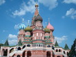 Saint Basil's Cathedral Saint Basil's Cathedral