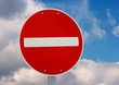 No entry traffic sign