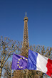 Die EU, Frankreich & der Eiffelturm