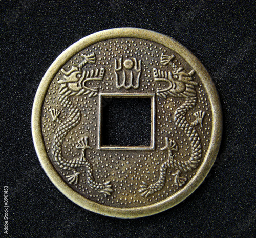 Chinese Feng Shui Coin For Good Fortune And Success.