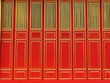 Door at the Imperial Palace. Hue. Vietnam