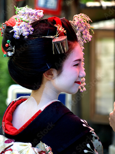 Photo: Geisha 1 Geisha 1