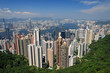 View over Hong Kong