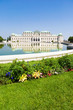 Beautiful park in Vienna Austria.