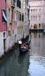 In gondola