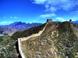 Chinesische Mauer