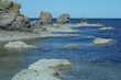 Seaside with strange geological forms