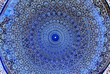 Dome of the mosque, oriental ornaments Dome of the mosque, oriental ornaments