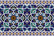 Ancient Seamless Border