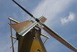 Windmill
