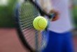 Tennis racket and ball Tennis racket and ball