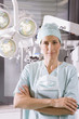 Female Surgeon in Operating Room