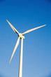 Wind turbine, close-up