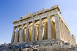Grèce, Athènes : Parthenon Grèce, Athènes : Parthenon