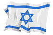 Computer generated illustration of the flag of Israel