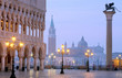 Makusplatz Venedig Morgenstimmung