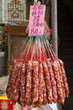 Dried Sausage meat hanging for sale on chinese market Dried Sausage meat hanging for sale on chinese market