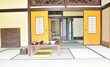Japanese Living Room