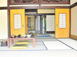 Japanedse House