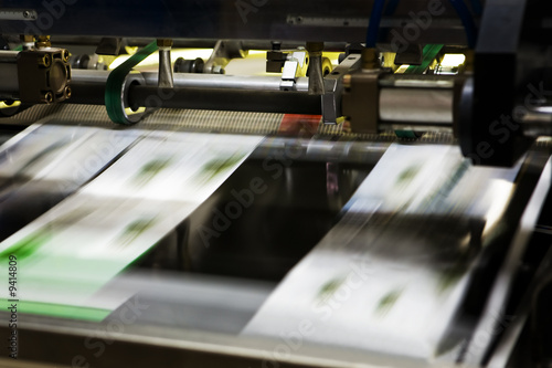 Photo: Polygraphic process in a modern printing house Polygraphic process in a modern printing house