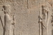 Keilschrift, Persepolis Keilschrift, Persepolis