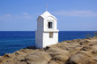 White Shrine