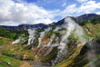 Vallery of Geysers. Russia.