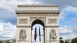 Famous Arc de Triomphe in Paris, France. Famous Arc de Triomphe in Paris, France.