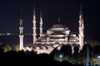 Sultan Ahmet camii 2