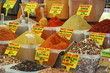 Mercato delle spezie 2