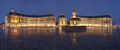 Panoramic view of the Place de la Bourse in Bordeaux
