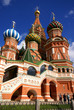 Saint Basil's Cathedral - symbol of Russia Saint Basil's Cathedral - symbol of Russia