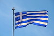 Drapeau Chypriote Drapeau Chypriote