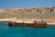 Shipwreck in Greece