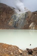 Lac du volcan Lac du volcan