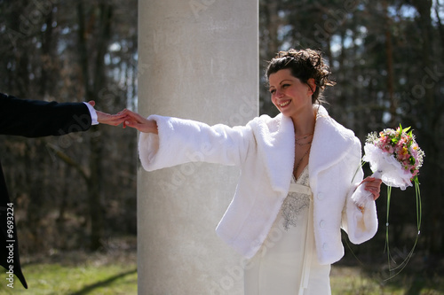 Foto: Beautiful the bride and the groom in park Beautiful the bride and the groom in park