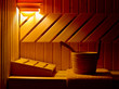 Photo: Sauna Sauna