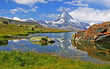 Natur im Spiegelbild