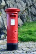 Englischer Briefkasten