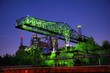 Landschaftspark Duisburg