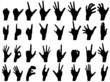 Hands silhouettes Hands silhouettes