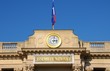 Assemblée Nationale