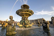Fontaine de la Concorde