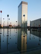 La défense