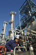 engineer, oil and gas refinery