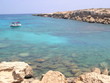 Spiaggia di Capo Greko