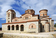 Plaosnik church in Ohrid Macedonia